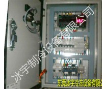 節(jié)能型冷庫用電子膨脹閥控制箱